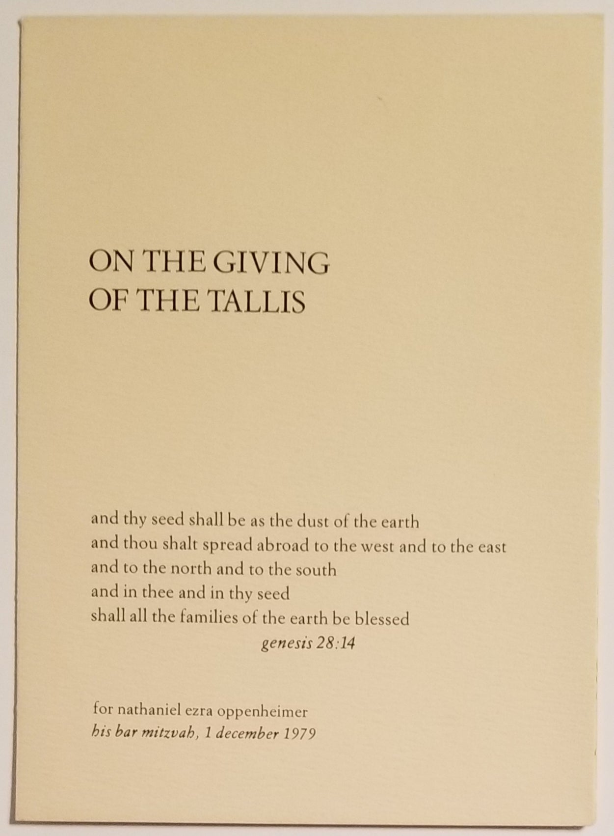 [Book #1550] ON THE GIVING OF THE TALLIS. Joel Oppenheimer.