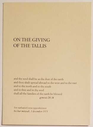 Book #1550] ON THE GIVING OF THE TALLIS. Joel Oppenheimer
