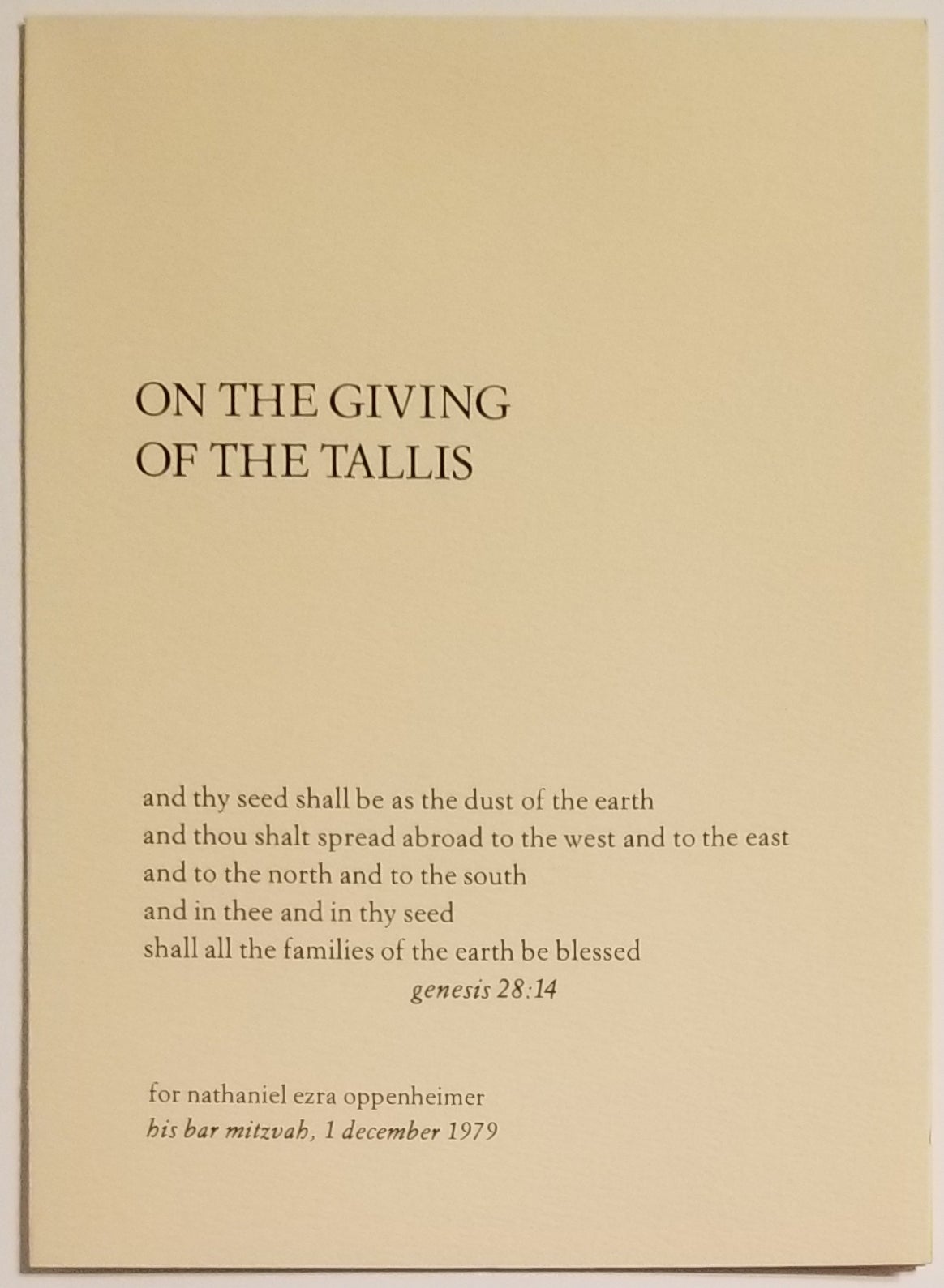 [Book #1602] ON THE GIVING OF THE TALLIS. Joel Oppenheimer.