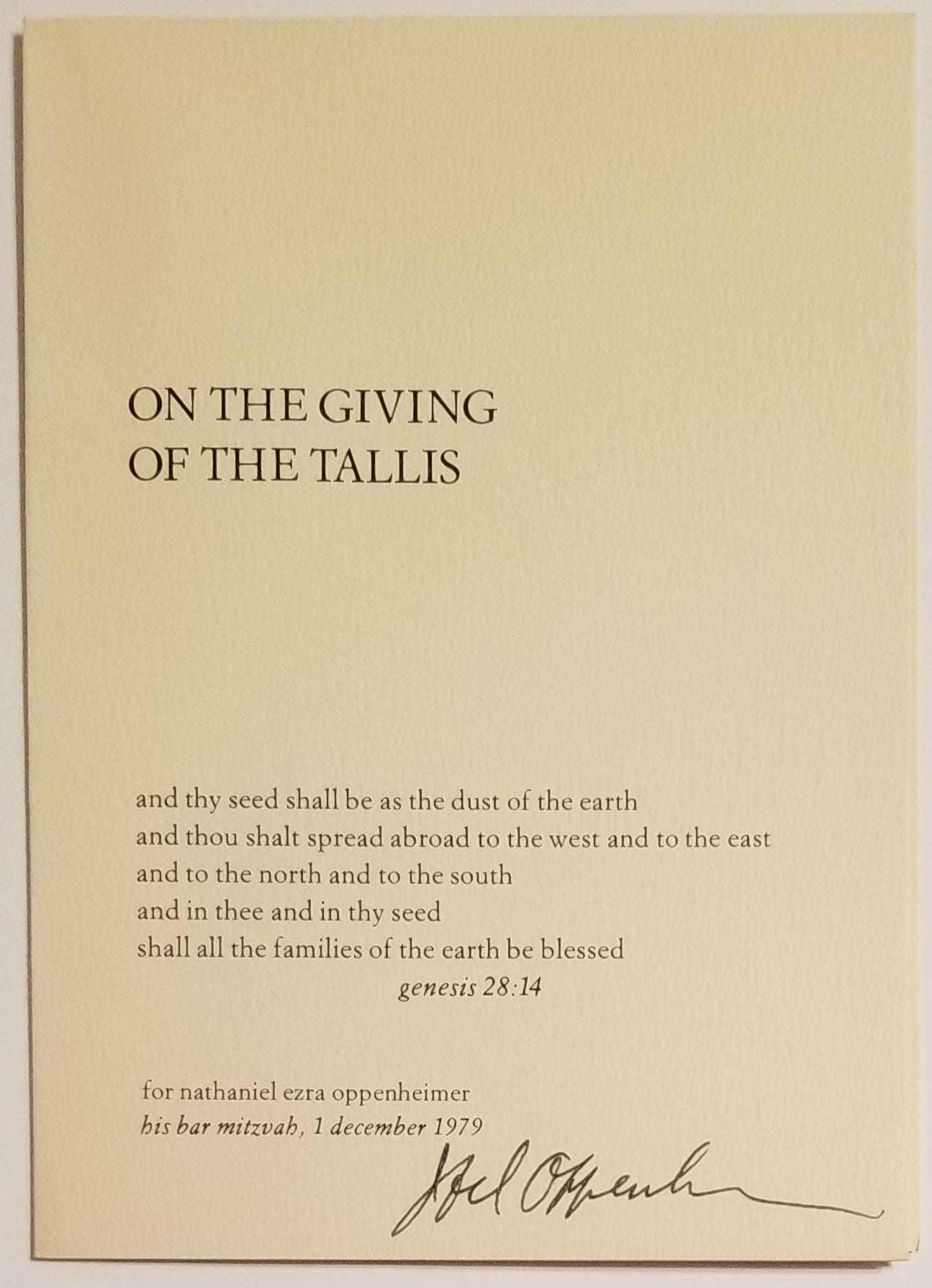 [Book #1634] ON THE GIVING OF THE TALLIS. Joel Oppenheimer.