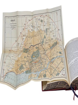 1920 TERRY'S GUIDE TO THE JAPANESE EMPIRE INCLUDING KOREA AND FORMOSA WITH CHAPTERS ON MANCHURIA, THE TRANS-SIBERIAN RAILWAY, AND THE CHIEF OCEAN ROUTES TO JAPAN.