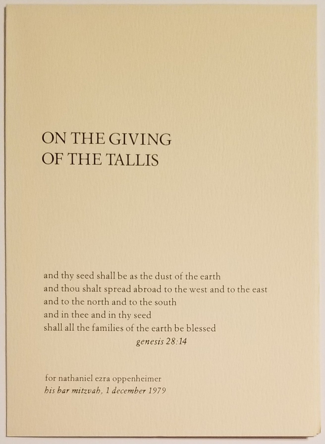 [Book #8003] ON THE GIVING OF THE TALLIS. Joel Oppenheimer.